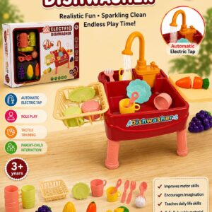 electric toy dishwasher set
