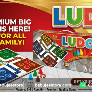 Premium big Ludo board game with board, pieces and dice for 2-4 players